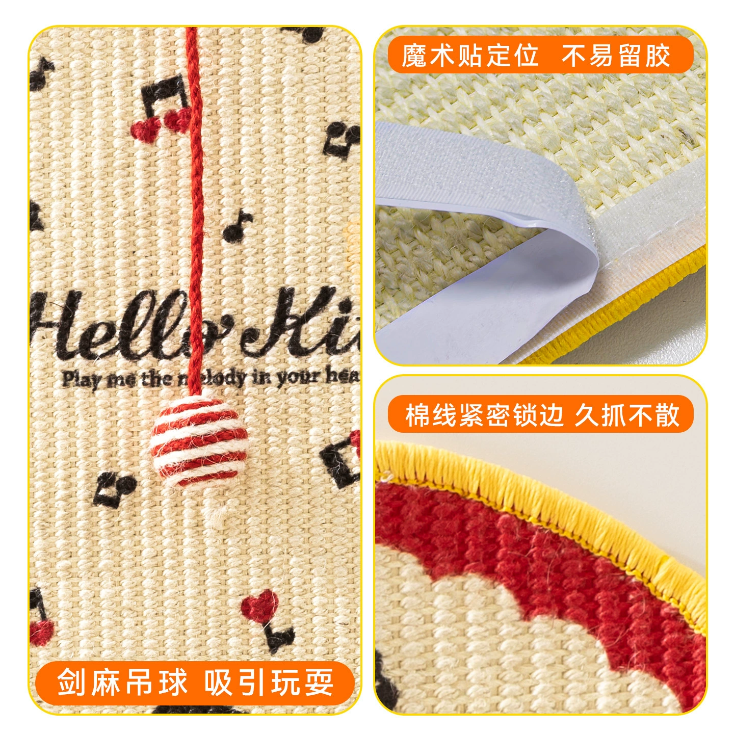 Износостойкая игрушка, песок на стене, диван, кот, домашнее животное