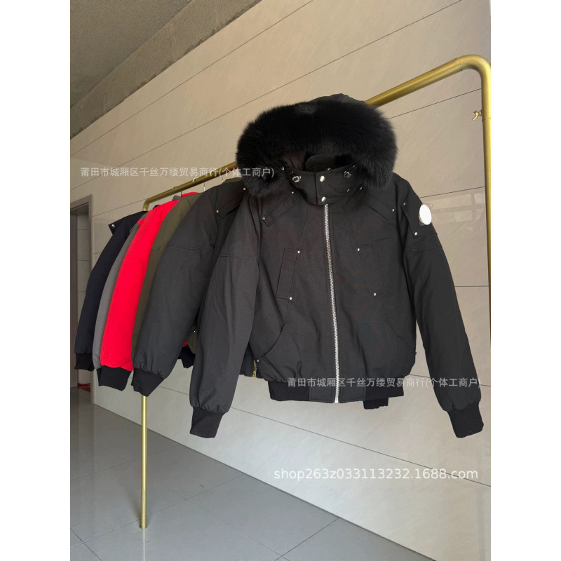 Cross-border Little Scissors 02 Short Style Unisex Fox Fur Casual Down Jacket Winter Coat Versatile Trendy Brand Cross-border Little Scissors 02 Short Style Unisex Fox Fur Casual Down Jacket Winter Coat Versatile Trendy Brand