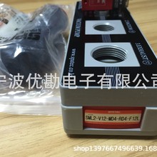 代理韩国SPATEC真空元件大流量真空发生器SML2-V12-MD4-RD4-F12L
