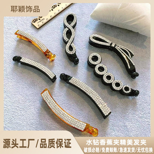 �n��l�AŮ���Rβ�A�M荏͹ź��sŤŤ�A��̖�Rβ���㽶�A�r�аl��