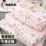 任意尺寸生日裁剪包装纸