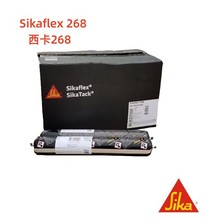Ʒ�|����sikaflex-268���坍�ͺ�νM���ܷ��z��ʿ����