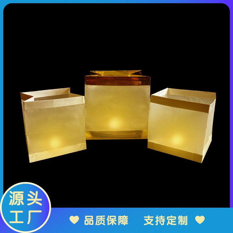 许愿祈福灯蜡烛袋稳定性好厂家直供含蜡块 纸质方形水灯河灯