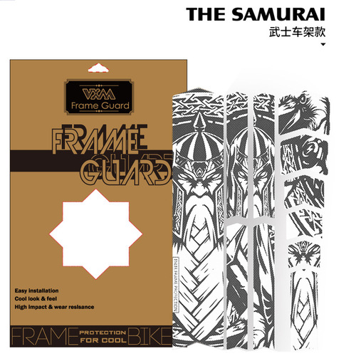 VXM Mountain Bike Protective Film, Road Bike Decal Accessories Frame PVC Protective Film, Cross-Border Origin