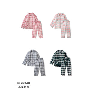 Warm Men's Home Cotton Coat Women's Winter Cotton Coat Cotton-padded Warm Men's Home Clothes Pajamas Women's Three-layer Thickened Cotton-padded Jacket