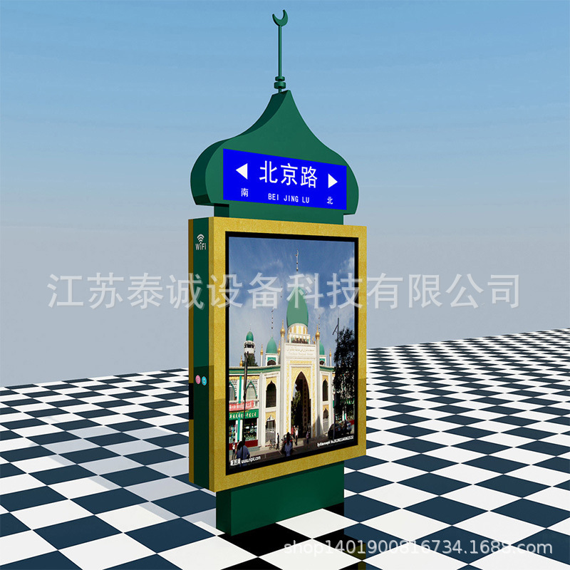 厂家生产交通指示牌公园指路牌灯箱指路牌道路名牌灯箱广告路牌