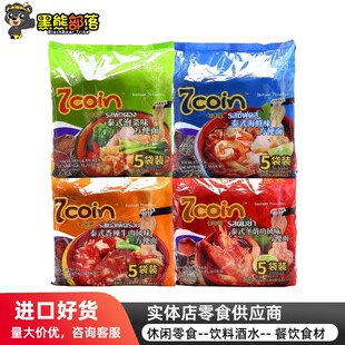 ̩���M��ʳƷ7coin�����ط�������u��ʳ�������l5�B��350g��ʳ��