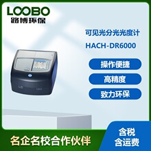 ������ϣDR6000̨ʽ�����Ҋ��ֹ���Ӌ �������y���x