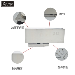 J8 Hidden-Free, Groove-Free Self-Closing Hinge, Floor Spring 90, Concealed Glass Door, Frameless Digging, Black Floor Spring G3