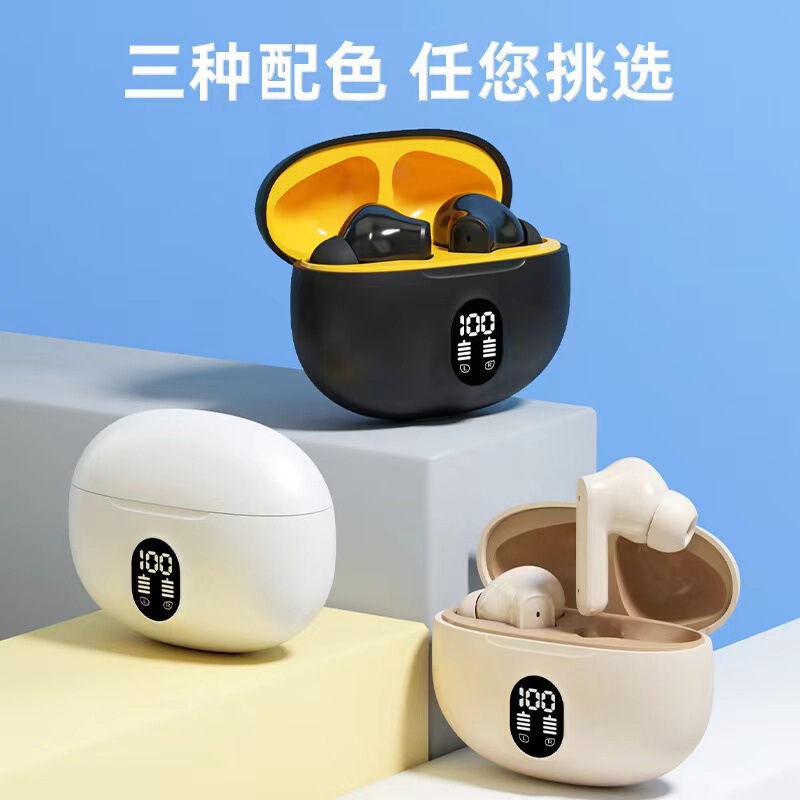 Cross-Border Best-Selling 895B Bluetooth Earphones with Digital Display, Dual Color Scheme, S510 Ultra-High-Quality Sound, Sports Earphones, Direct from the Source Factory, in Stock