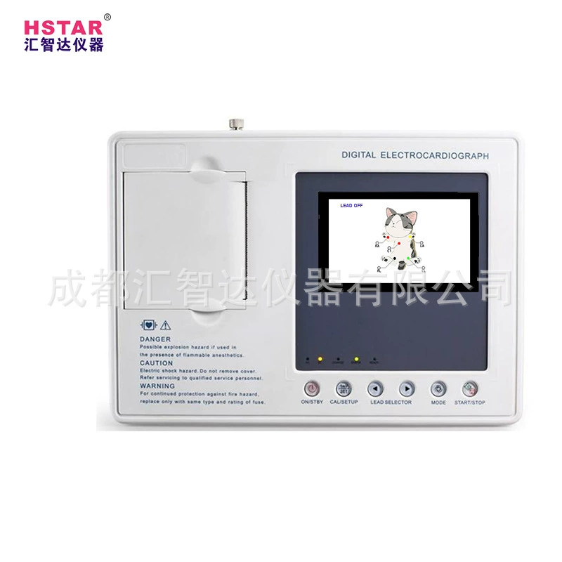 Huizhida Домашние животные Ветеринарная хирургия ECG-1203B типа 4,3-дюймовый цветной экран с тремя ЭКГ