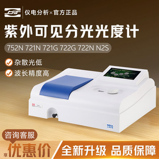 �Ϻ��x늷��� 752G/752N/754N �ԄӲ��L�p���������Ҋ�ֹ���Ӌ