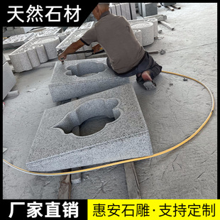 ʯ�񻨍������Ӳ�̨�����茙ʯ��ˮ�F��P�������ȷ����k����ʯ��