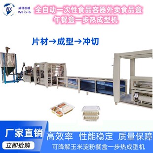 �S��ֱ�N���ƿɽ���һ���Բ;�����a�����ݗUһ��������͙C