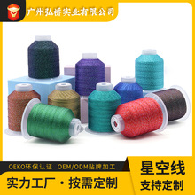 �S�Ҷ���100g���K�����ǿվ��òʾ� ���y�z����diy�����ֹ�������