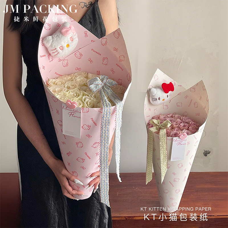批发加厚站得稳冰淇淋花束造型纸中秋节花艺包装材料KT小猫定型片|undefined