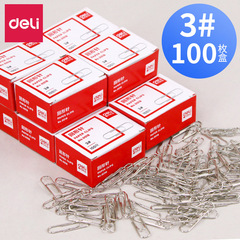 Deli paper clips 0018 paper clips 100 pieces/box paper clips office financial supplies electroplated surface wholesale