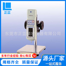 �ձ�AIKOH�քӺ��؃x9101 9102 ���I�քӺ��؃x �քӺ���ԇ�C