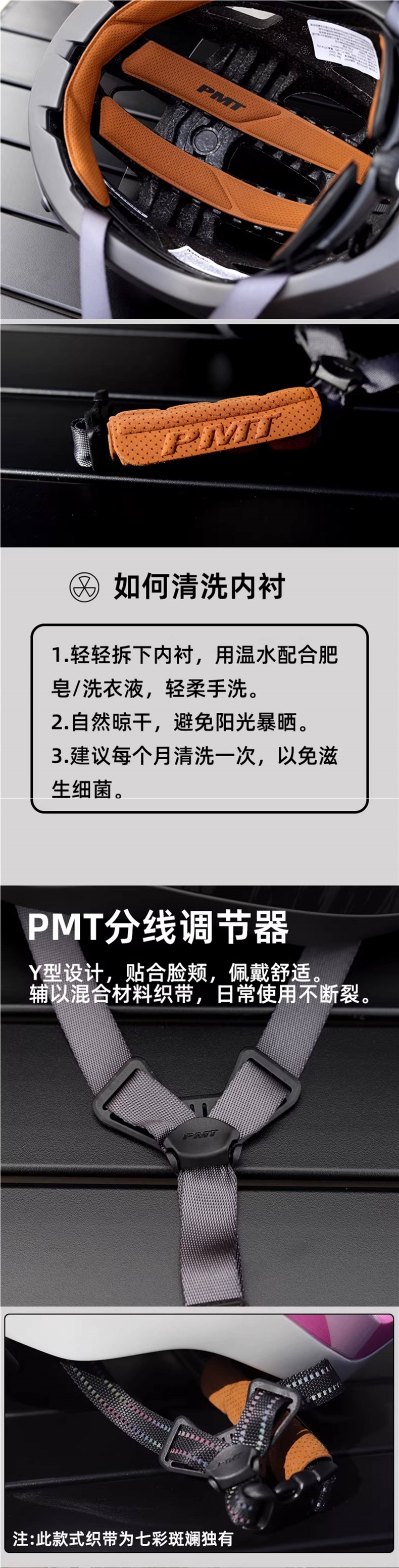 PMT GOLF Cycling Helmet with Magnetic Visor, Color-Changing Mountain Road Bike Safety Helmet for Men and Women