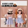 2021 summer new pattern girl Playful Little Bear Wave braces skirt Cool leggings Two piece set