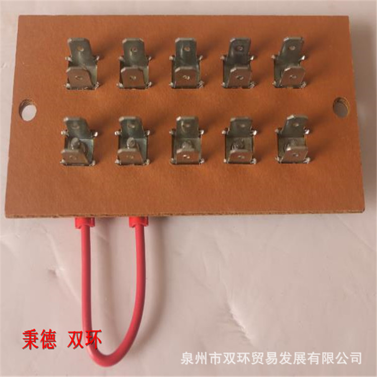 Marvair 终端板 80786厂家