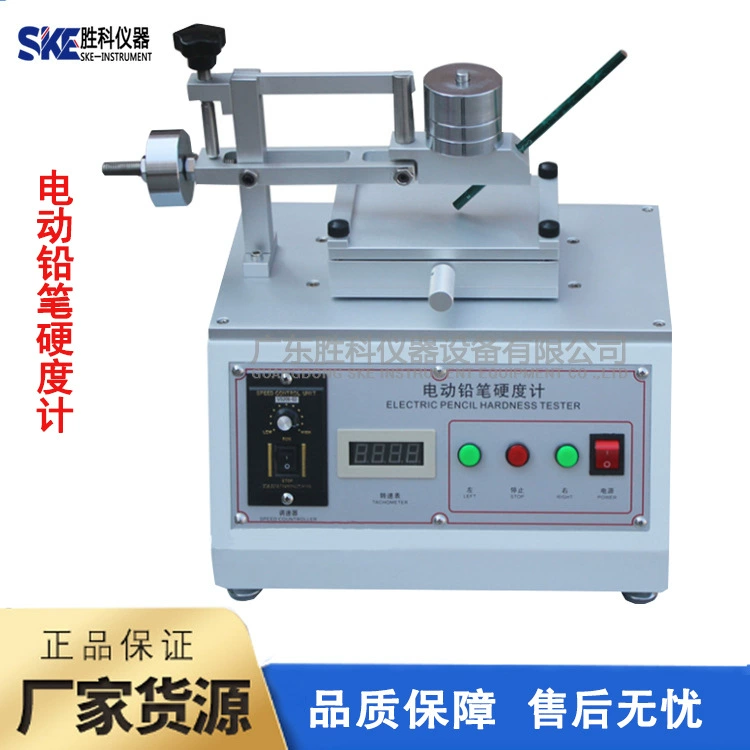 Электрический твердомер карандаша Электрический твердомер карандаша Износостойкий тест на карандаш Тест твердости краски