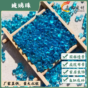 ������ɫ������ ����ɰ ˮĥʯ���� �~�׵�ɰ�ò�ɫ�����K