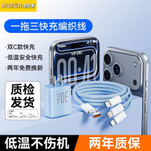 30W�p�ڵ���扳�����m���O���A������һ���������b��׿�����^