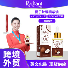 Radiant VitaҬ���o�����A�� ���oˮ�ۼ��w �羳�������R�dTK���N