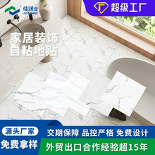 �ذ��N����ϴ���g�ذ巭�¸���´���ʯ�ذ��N��ճ�Ӻ������ˮ