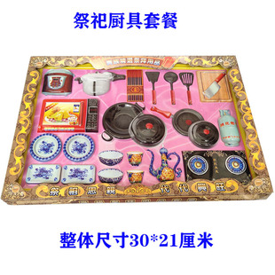 �N�߲;�ƽ�����b ���X��lԪ�������������������Ʒ