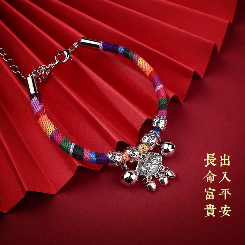 Украшение для домашних животных Долгая жизнь Замок Воротник Белл Висячие головные уборы Кошачий воротник Серебряный замок Воротник Долгая жизнь Богатый замок Бирка собаки