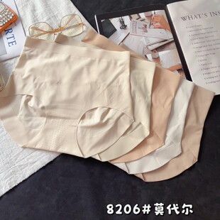 8206��ɫ͸����OӋ��ѝ��ˬ���sĪ�����N�����β��ղ����`����ѝ