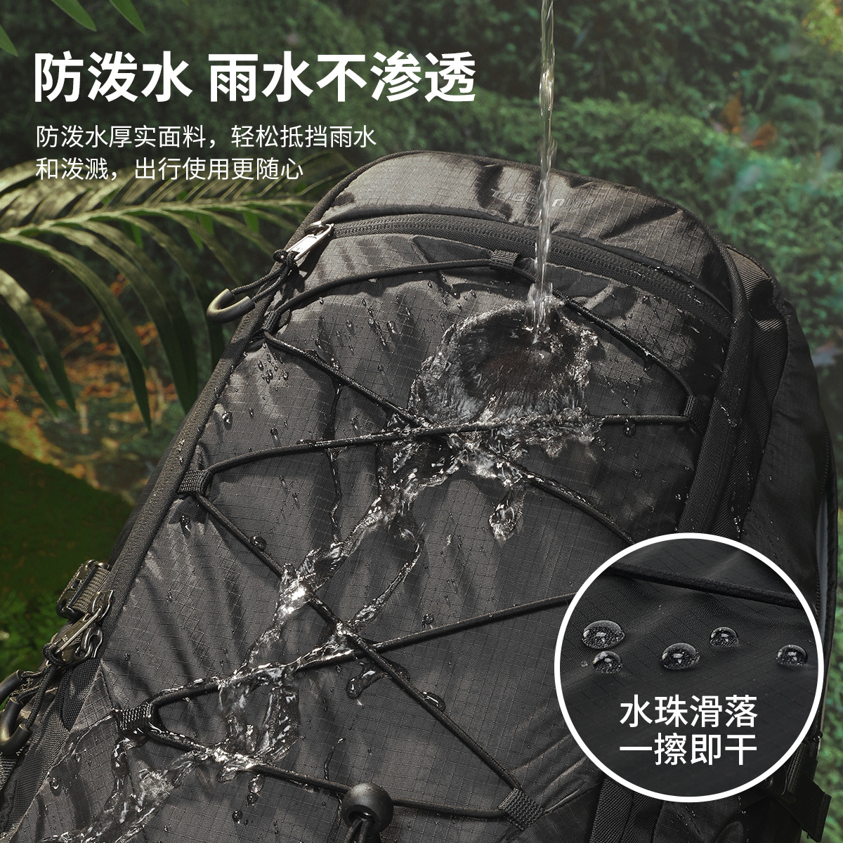 Trend backpack for men and women outside climbing