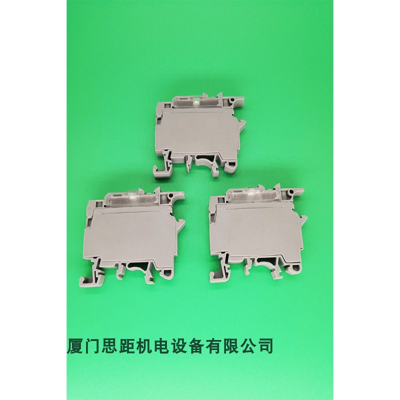 CF4U科尼威尔CONNECTWELL进口、欧式接线端子，螺钉型保险丝端子