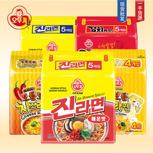 �n���M�ڷ����治��������������l��꠻������111g*4��