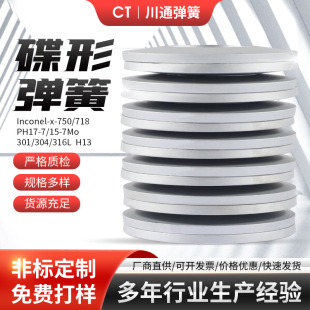 �S�ҵ��Ώ���100*51*5  ���s51crv4�P�ε��ɉ|Ƭ���͉|Ȧ���󃞻�