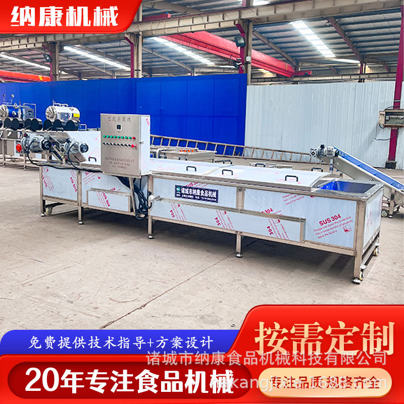 不锈钢辣椒瓶巴氏杀菌成套设备 果酱巴氏杀菌机 酱菜漂烫流水线