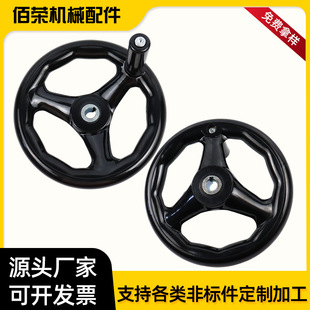 ���y�A݆����݆ ���I�Cе���y��݆�ľ��������ݗ�l�C���O���֓u