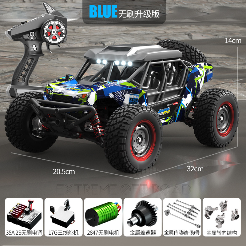 SUCHEYU 1:16 Vehículo todoterreno de alta velocidad 4x4 a escala completa Big Foot, modelo de coche eléctrico con control remoto 4x4