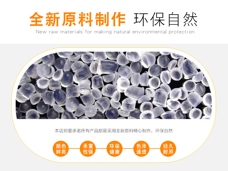 O1CN01JyYjPx1OKELNo1ArE_!!1082