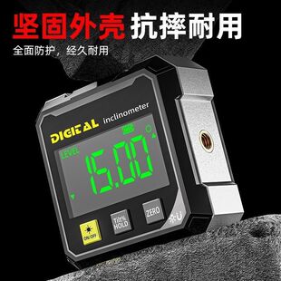 �߾��ȴ������@����x��ˮƽ�x�ǶȃA����Ӝy���xб���¶�