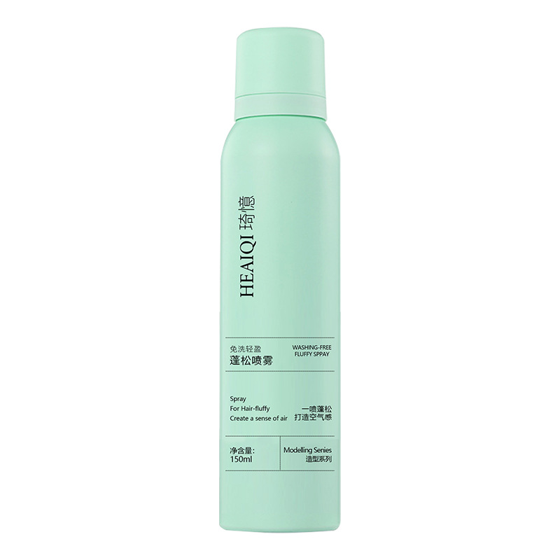 Spray para cabello seco para personas que no quieren lavarse el cabello, controla la grasa, no es graso, alta volumen, cabello esponjoso, en stock