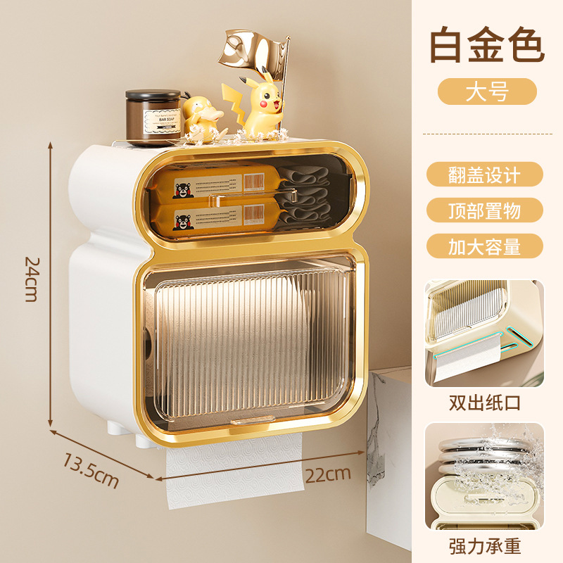 Punch-free Creativo impermeable titular de tejido caja de papel higiénico caja de pañuelos de papel higiénico rack de papel higiénico caja de pañuelos