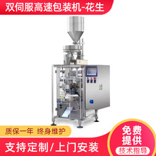 NwʳƷԄӷQذbCpŷʽb