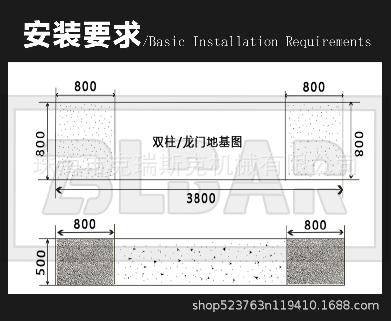 Two-Post Lift, Car Lift, Two-Post Electric Hydraulic Lift, 4-Ton Capacity