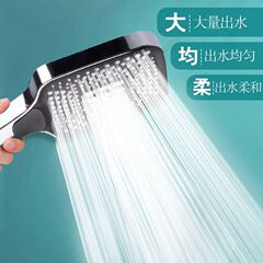Shower head shower boost strong rain flower shower head bathroom rain shower head hot water heater shower pressure spray
