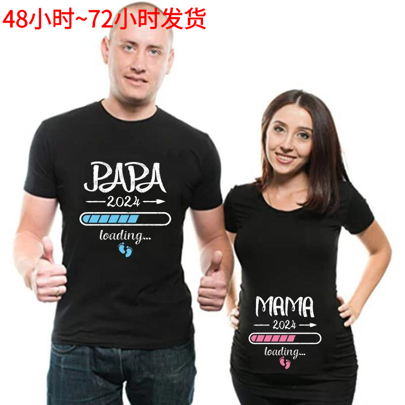 2024 Newcomer Pregnant Women T-shirt Cute Mom and Dad Baby Printing Black and White Pregnancy Announcement Top T-shirt 2024 Newcomer Pregnant Women T-shirt Cute Mom and Dad Baby Printing Black and White Pregnancy Announcement Top T-shirt