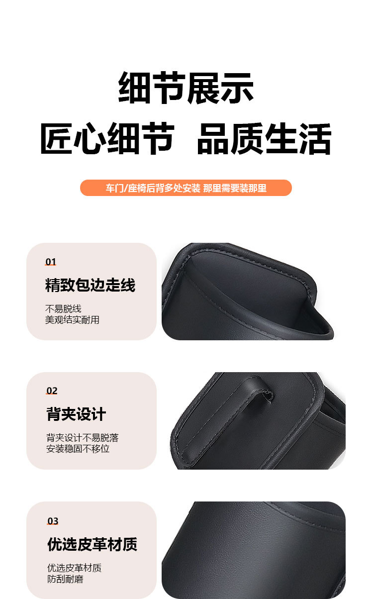 Car Door Side Storage Box, Car Water Cup Holder, Car Seat Back Drink Holder, Insulated Water Bottle Holder, Storage Storage Bucket
