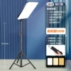 19-inch [single lamp] + 2.1-meter bracket